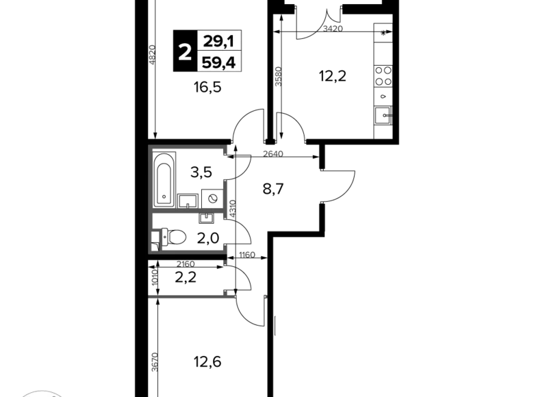 Apartamento 2 habitaciones 59 m² Potapovo, Rusia