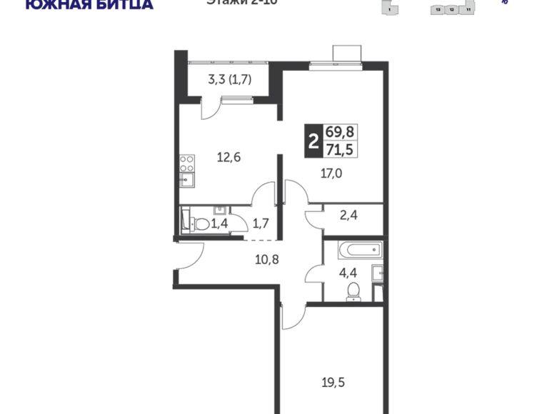 2 room apartment 71 m² Leninsky District, Russia