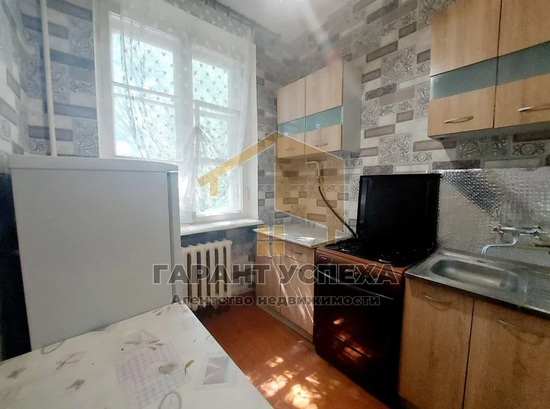Mieszkanie 2 pokoi 38 m² Brześć, Białoruś