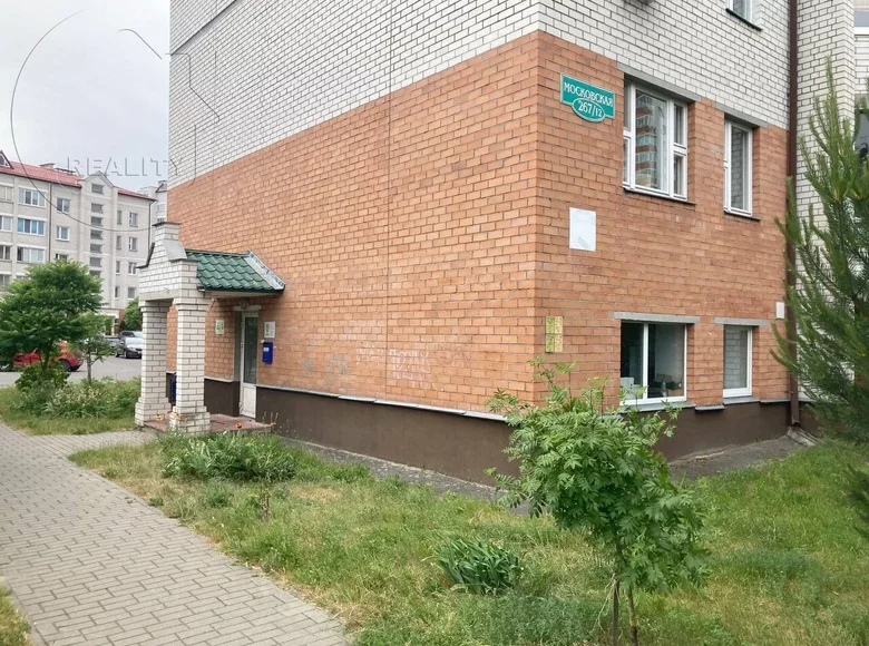 Oficina 134 m² en Brest, Bielorrusia