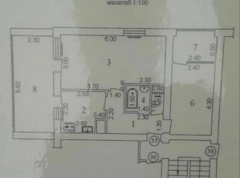 Квартира 2 комнаты 57 м² Ташкент, Узбекистан