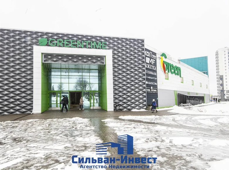 Geschäft 10 m² Minsk, Weißrussland