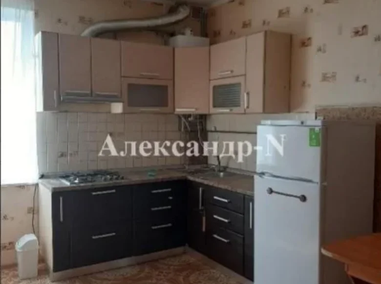 2 room apartment 52 m² Sievierodonetsk, Ukraine