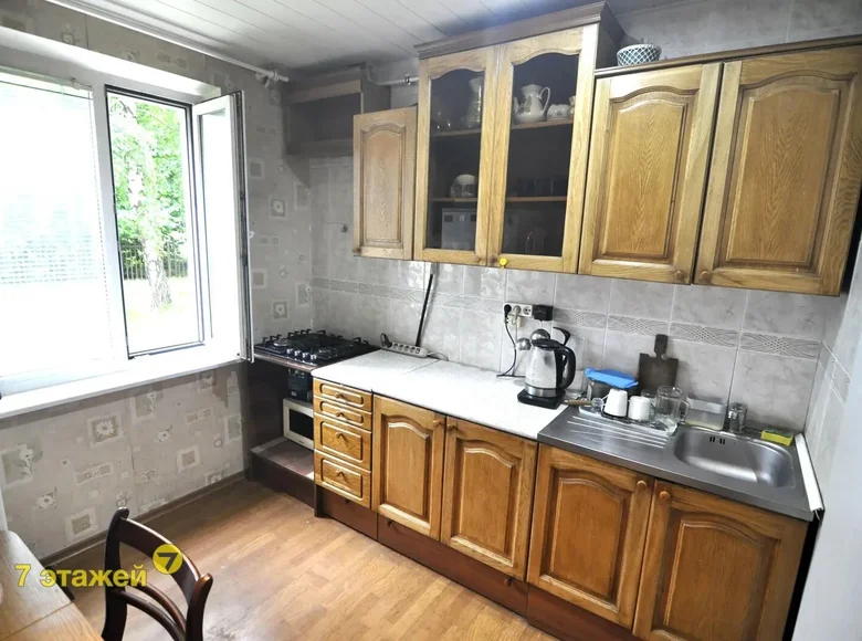 Apartamento 2 habitaciones 50 m² Minsk, Belarús
