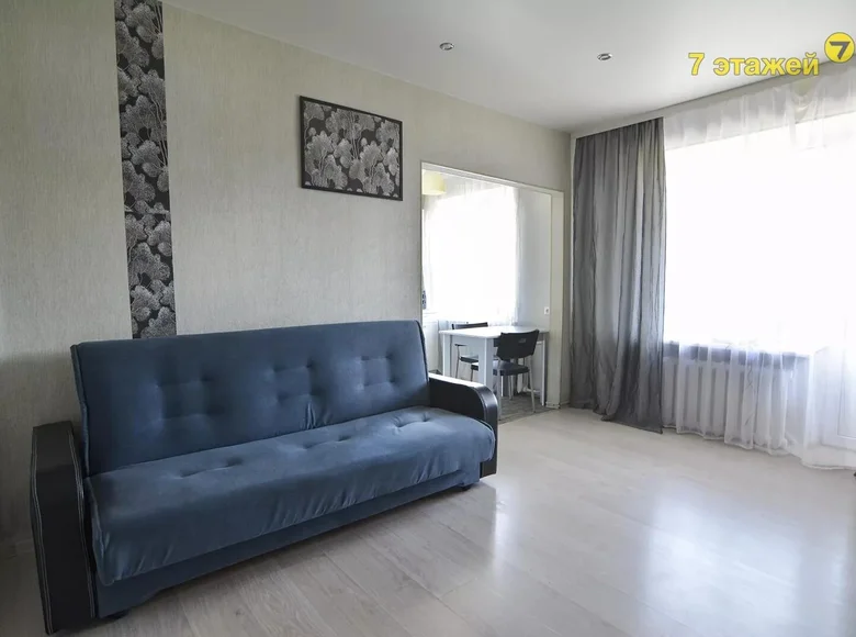 Wohnung 2 Zimmer 44 m² Minsk, Weißrussland