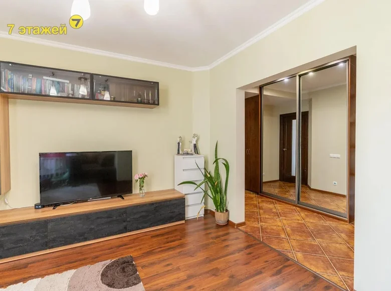 Appartement 1 chambre 45 m² Minsk, Bélarus