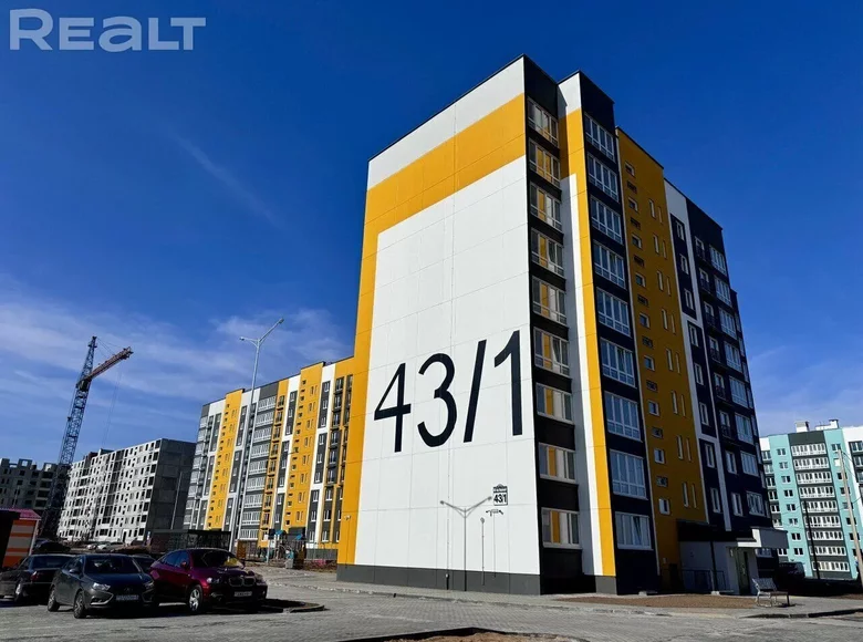 Apartamento 4 habitaciones 99 m² Borovlyany, Bielorrusia