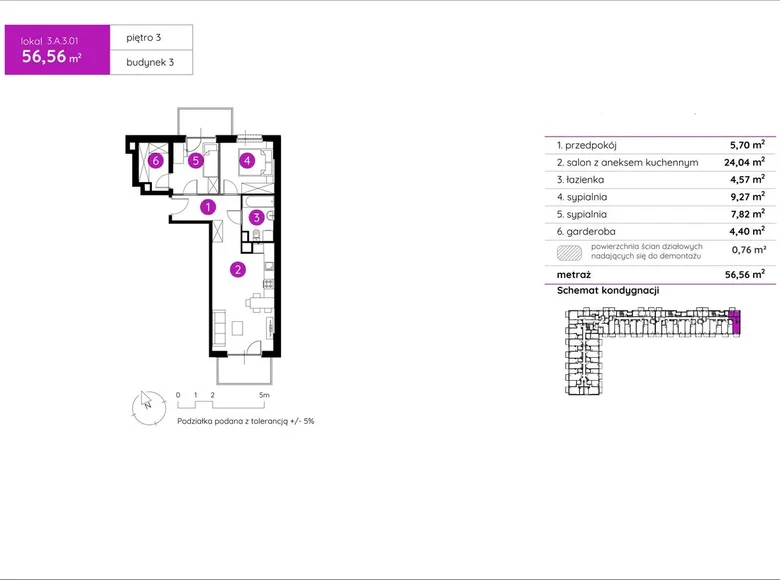 Квартира 3 комнаты 57 м² Познань, Польша