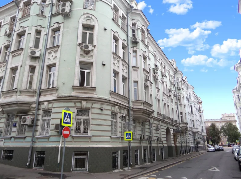 Oficina 234 m² en Moscú, Rusia