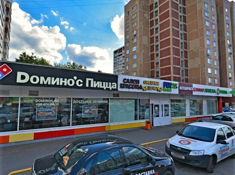 Pomieszczenie biurowe 270 m² Moskwa, Rosja