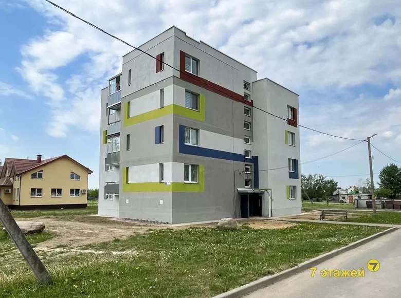 Appartement 1 chambre 39 m² Dziescanka, Biélorussie