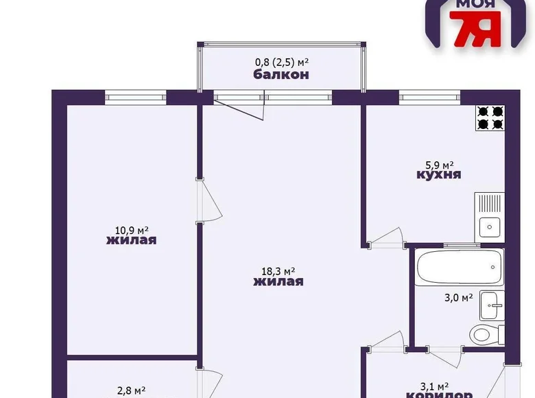 Wohnung 2 zimmer 45 m² Minsk, Weißrussland