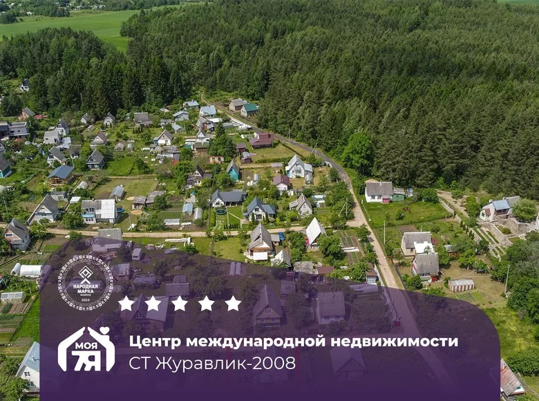 House 28 m² Haradocki sielski Saviet, Belarus