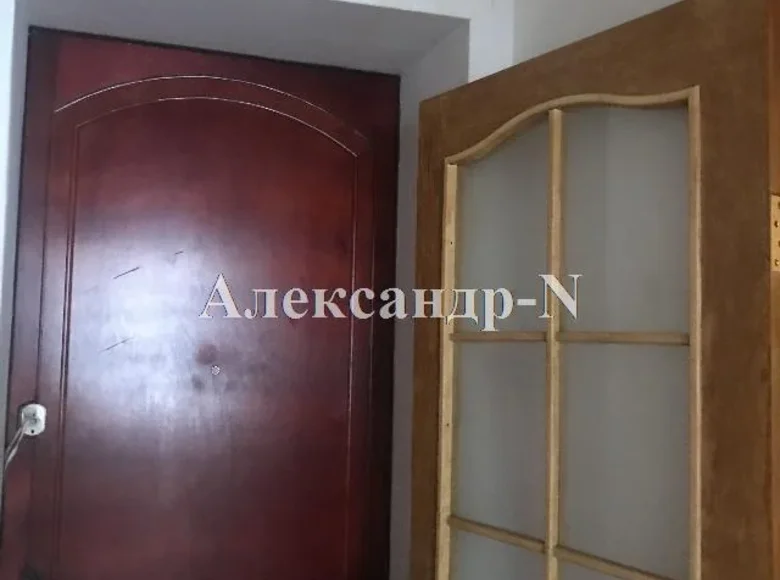 Wohnung 1 zimmer 352 m² Sjewjerodonezk, Ukraine