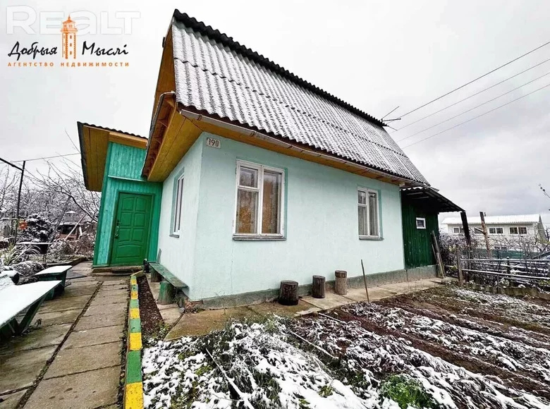 Haus 58 m² Rakauski sielski Saviet, Weißrussland