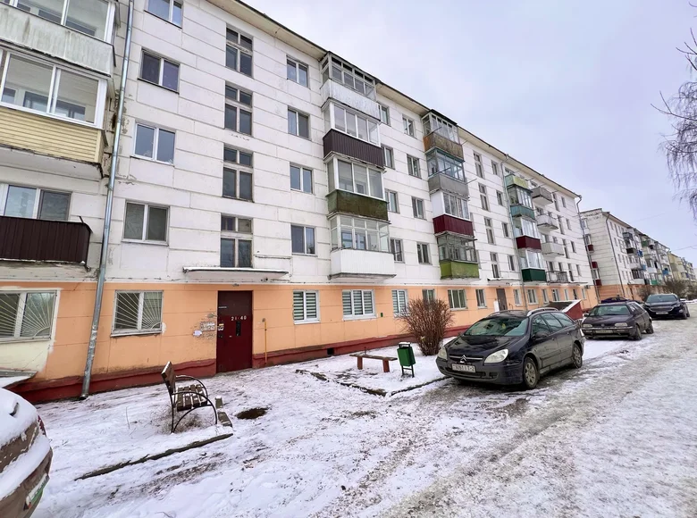 Mieszkanie 2 pokoi 44 m² Orsza, Białoruś