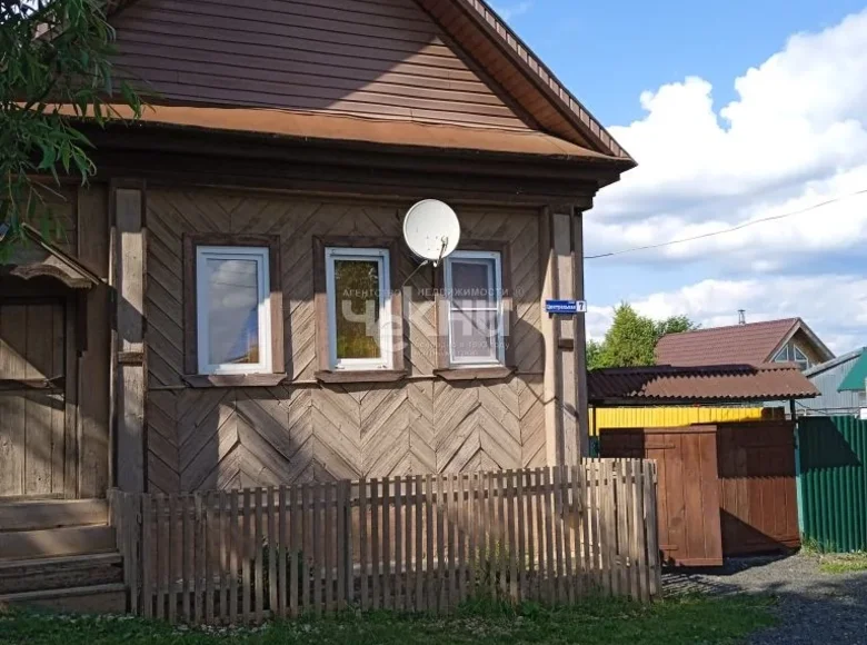 Дом 35 м² Prosek, Россия