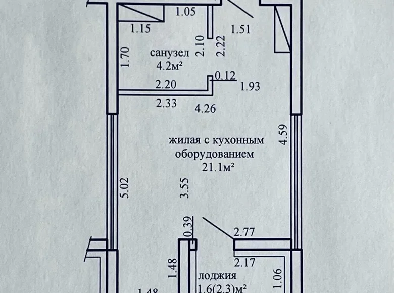 Mieszkanie 1 pokój 25 m² Mińsk, Białoruś