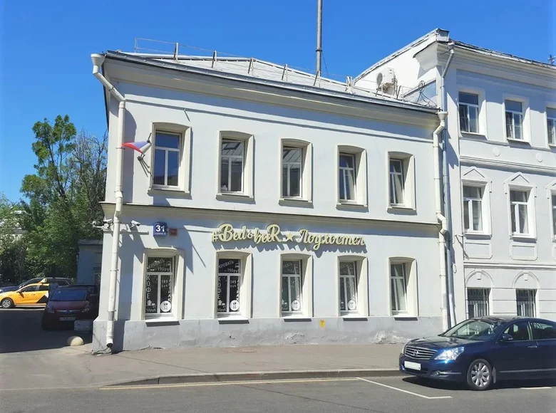 Office 805 m² in Central Administrative Okrug, Russia