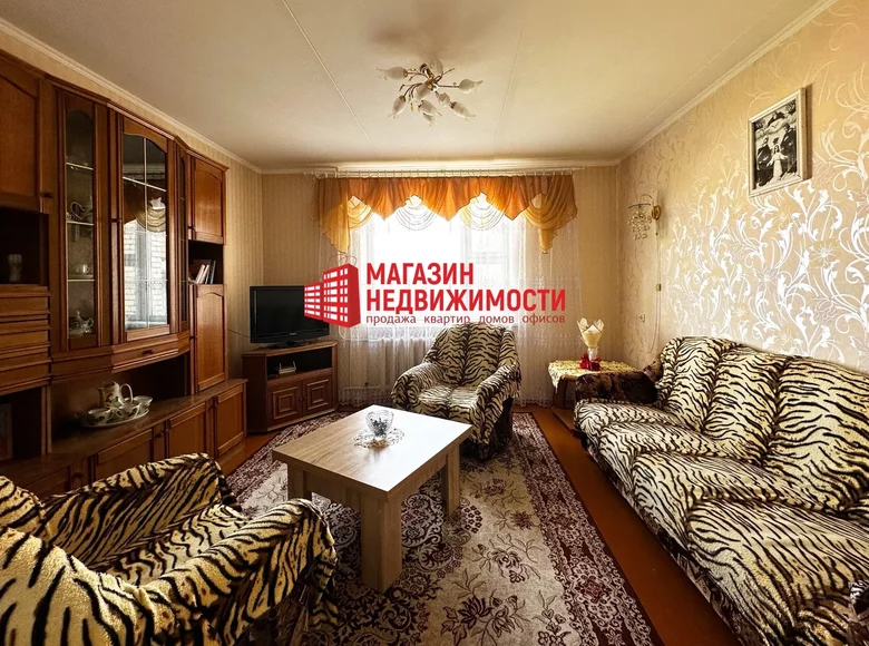 Appartement 4 chambres 85 m² Hrodna, Biélorussie