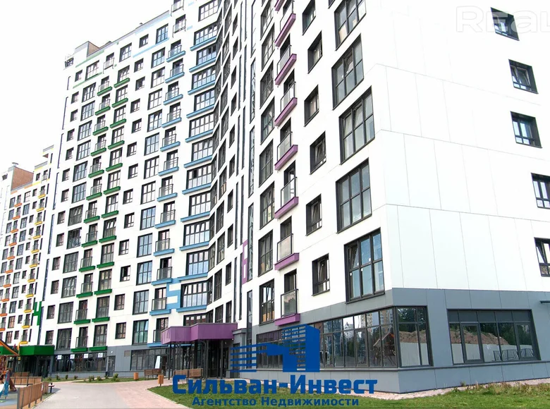 Geschäft 84 m² Minsk, Weißrussland