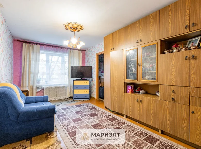 Mieszkanie 3 pokoi 64 m² Mińsk, Białoruś