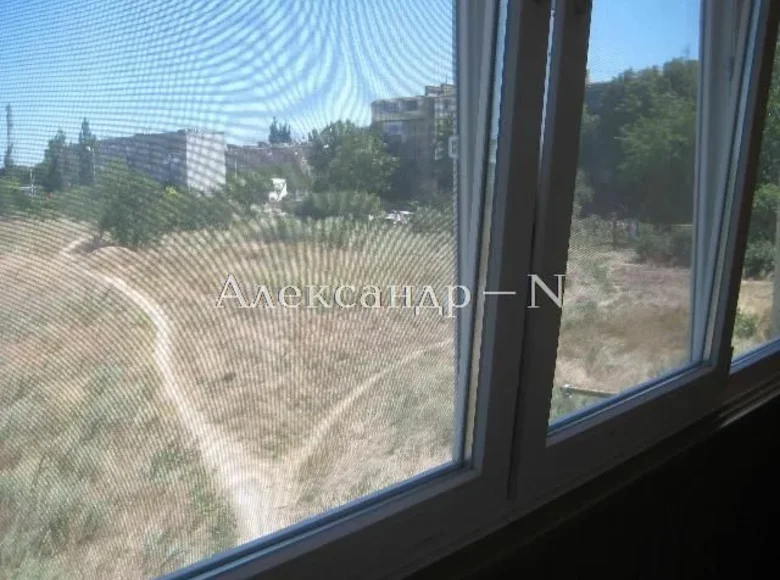 2 room apartment 432 m² Sievierodonetsk, Ukraine