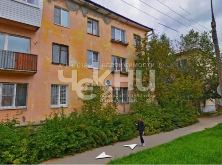 Wohnung 55 m² Dserschinsk, Russland