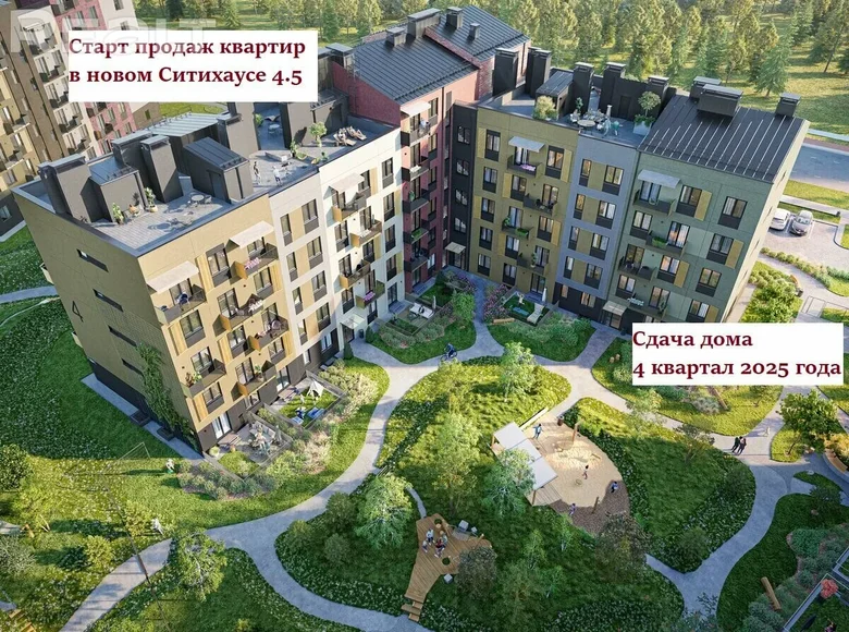 Apartamento 2 habitaciones 38 m² Kalodziscanski sielski Saviet, Bielorrusia