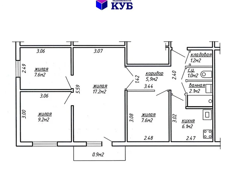 Apartamento 4 habitaciones 59 m² Minsk, Belarús