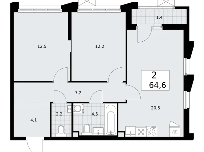 Appartement 2 chambres 65 m² Troïtsk, Russie