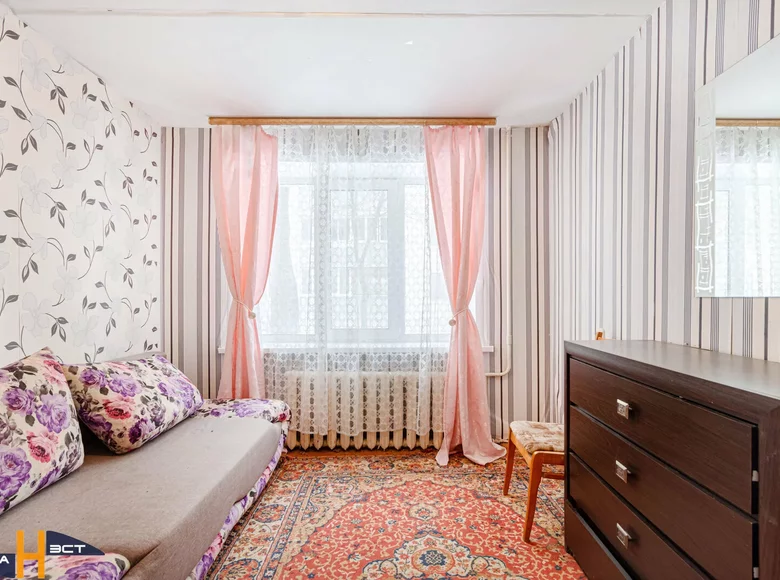 Appartement 54 m² Minsk, Biélorussie
