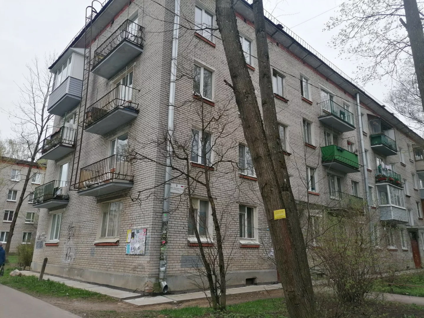 Продается Квартира 2 комнаты 41 м² в Gatchinskoe gorodskoe poselenie за  €41,450 - объявление #2223457