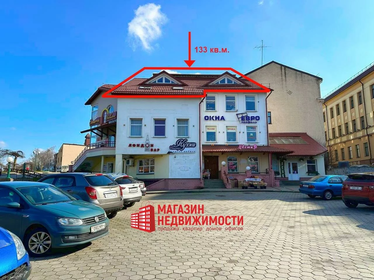 Продается Склад 425 м² в Брест за €850 - объявление #2291633