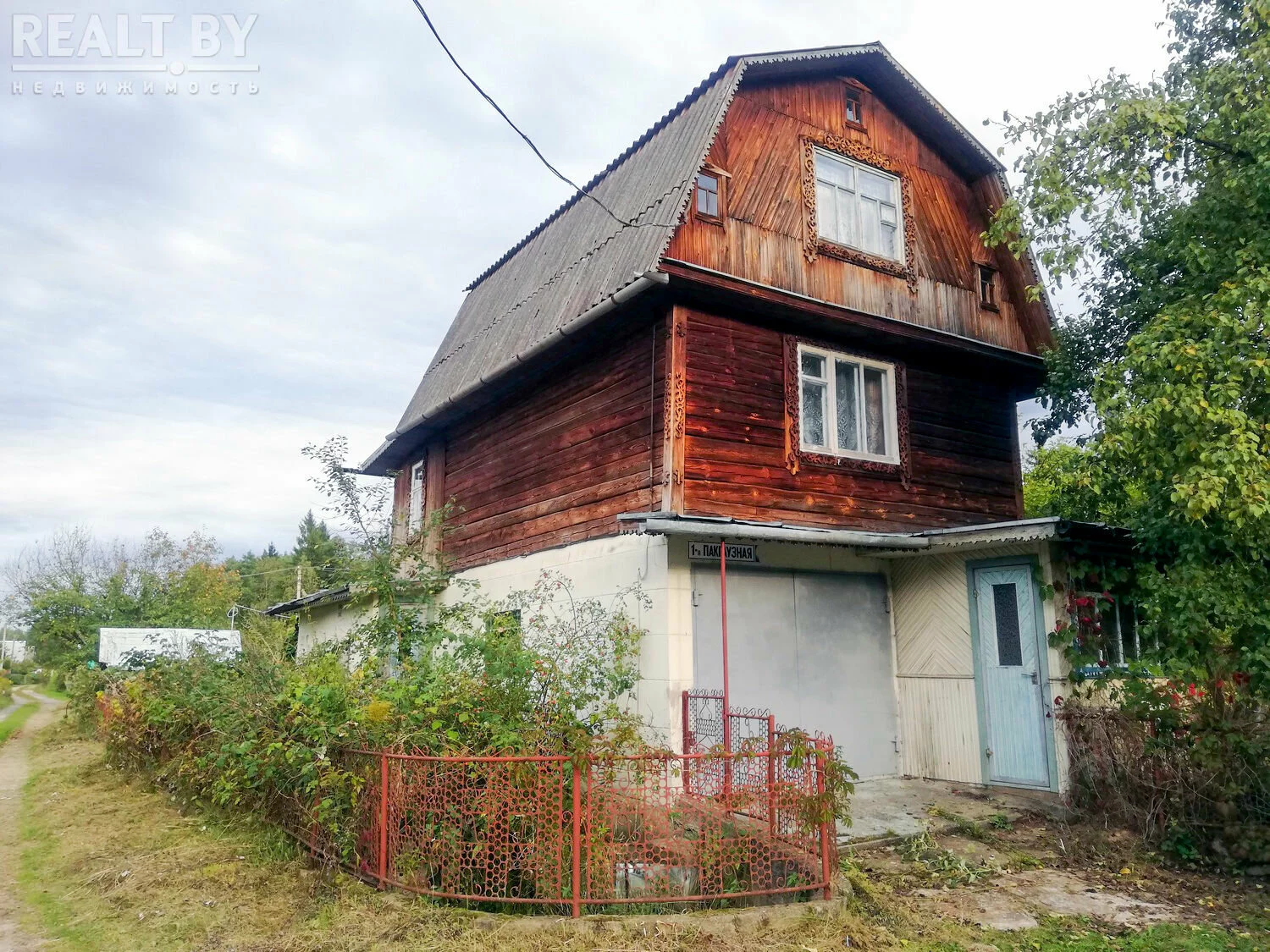 Продается Дом 91 м² в Смолевичский район за €10,161 - объявление #467438