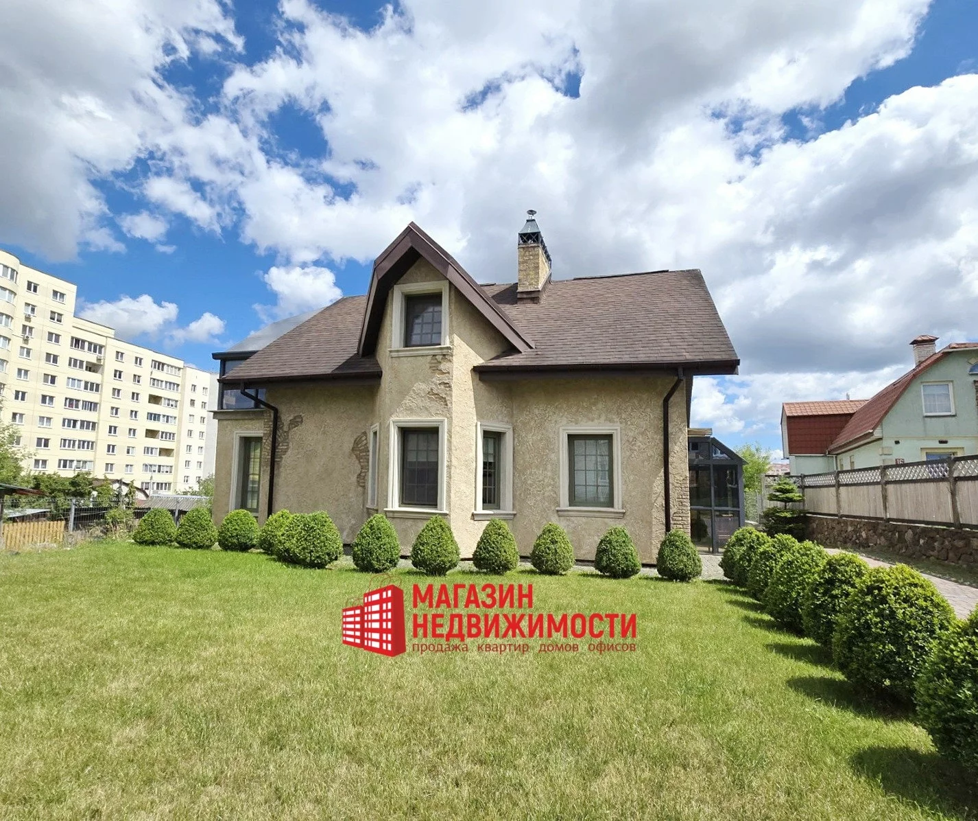 Продается Дом 4 комнаты 120 м² в Гродно за €280,584 - объявление #2289388