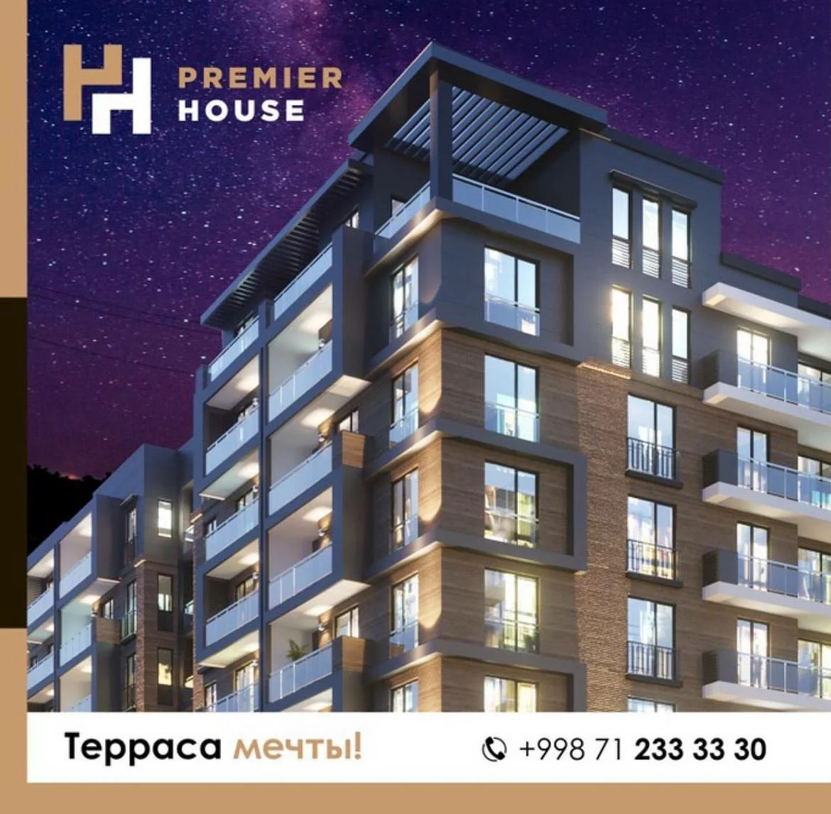 Купить квартиру в ЖК CHILANZAR BUSINESS CITY HI - TECH APARTAMENTS -  Realting