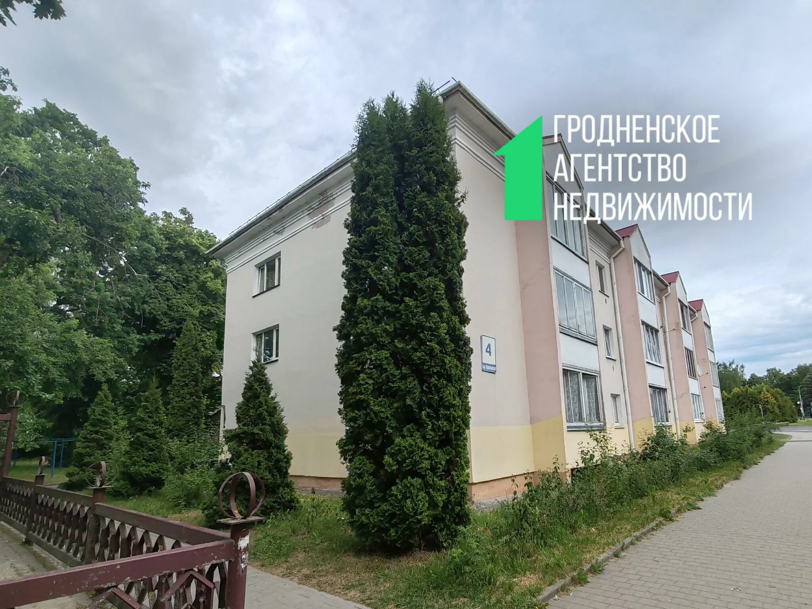 Продается Квартира 2 комнаты 43 м² в Волковыск за €16,958 - объявление  #2278290