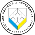 Associaciya specialistov po nedvizhimosti Ukrainy ASNU