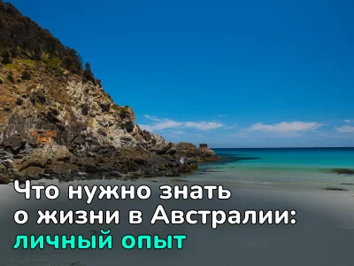 Чек-лист для тех, кто переезжает на новую квартиру | Социальная сфера