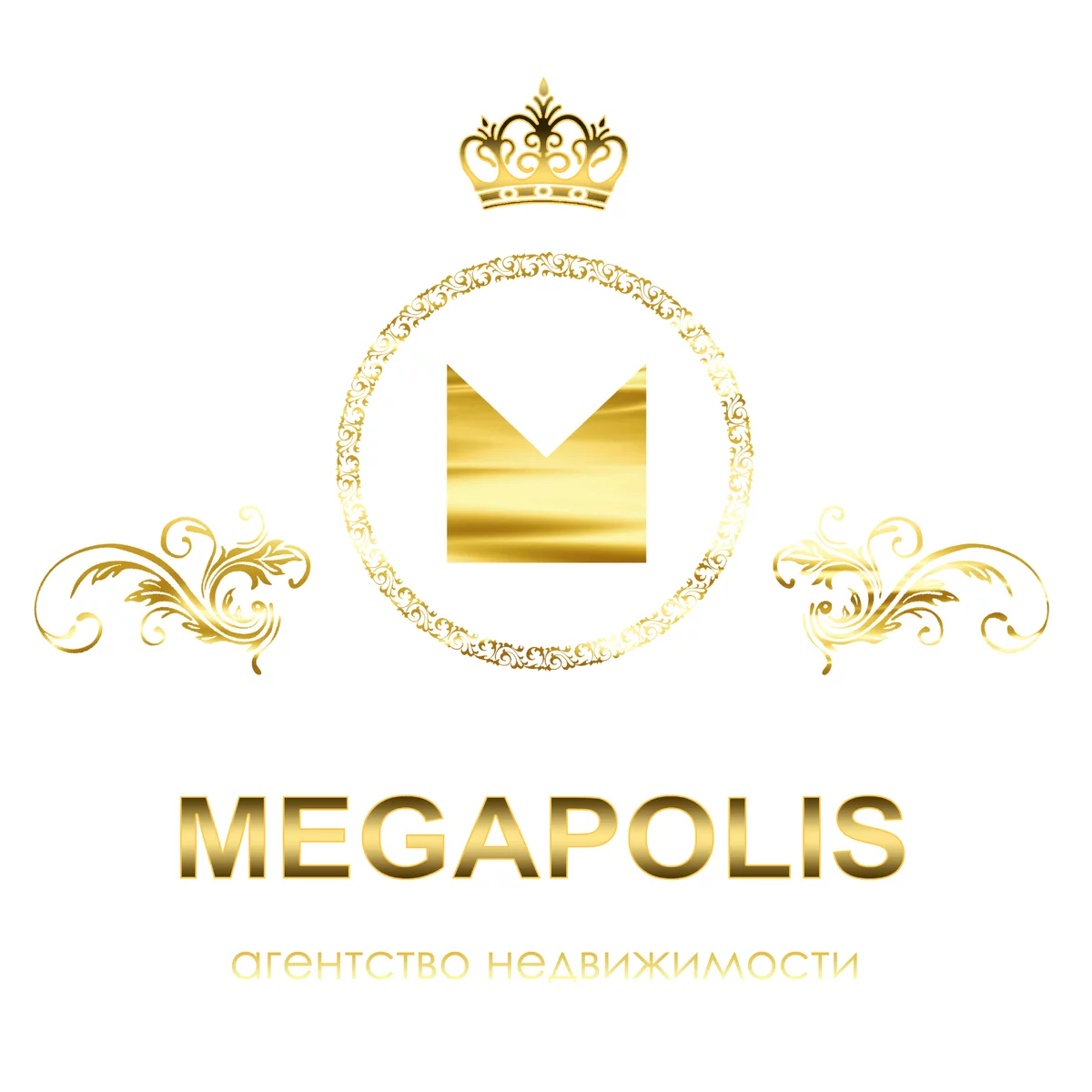 MEGAPOLIS