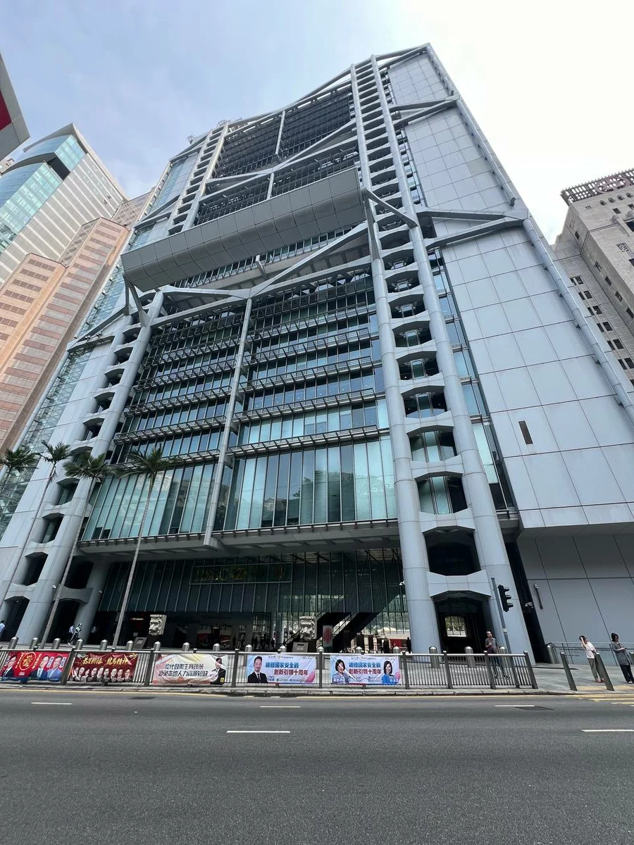 Высокие здания Гонконга