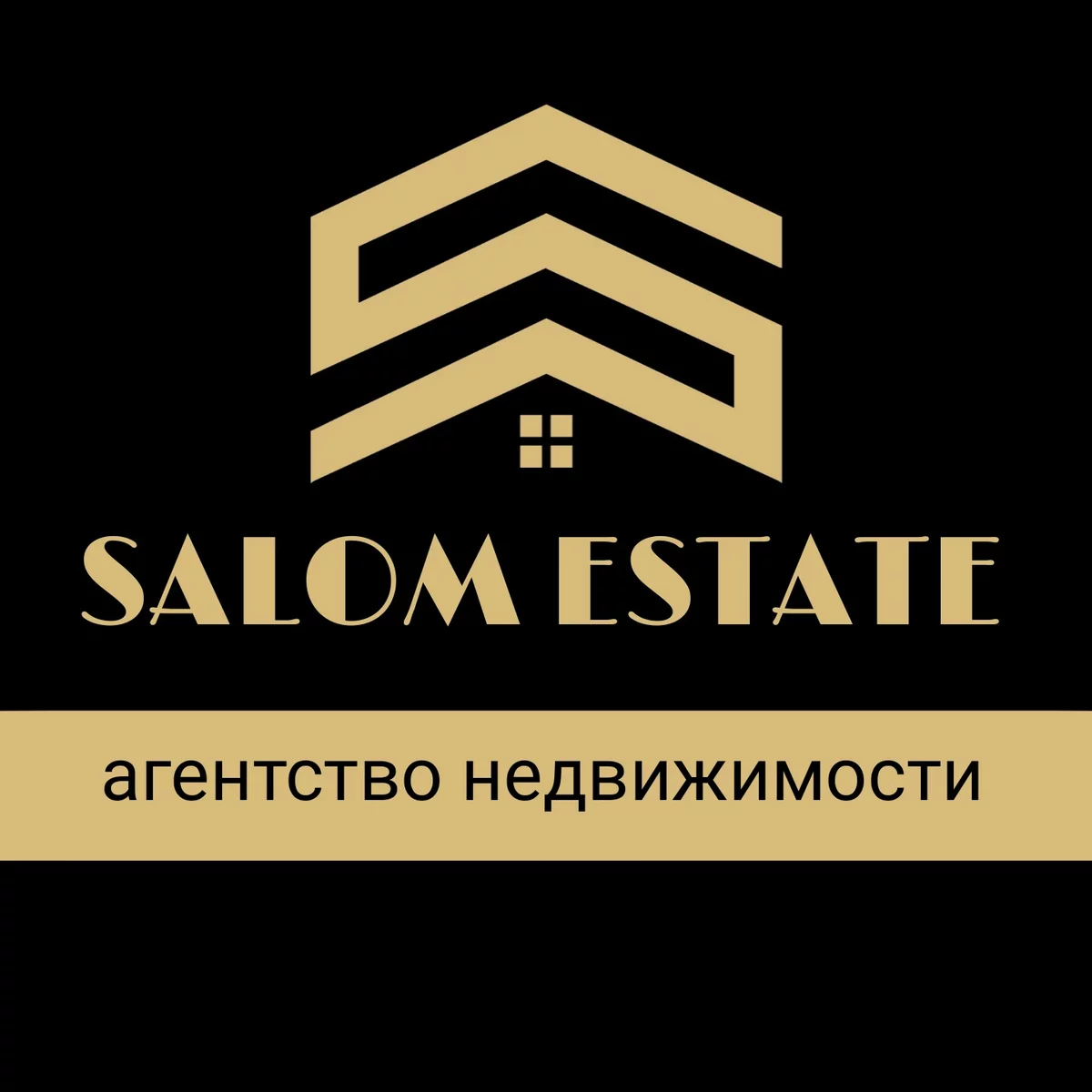 Salom Estate
