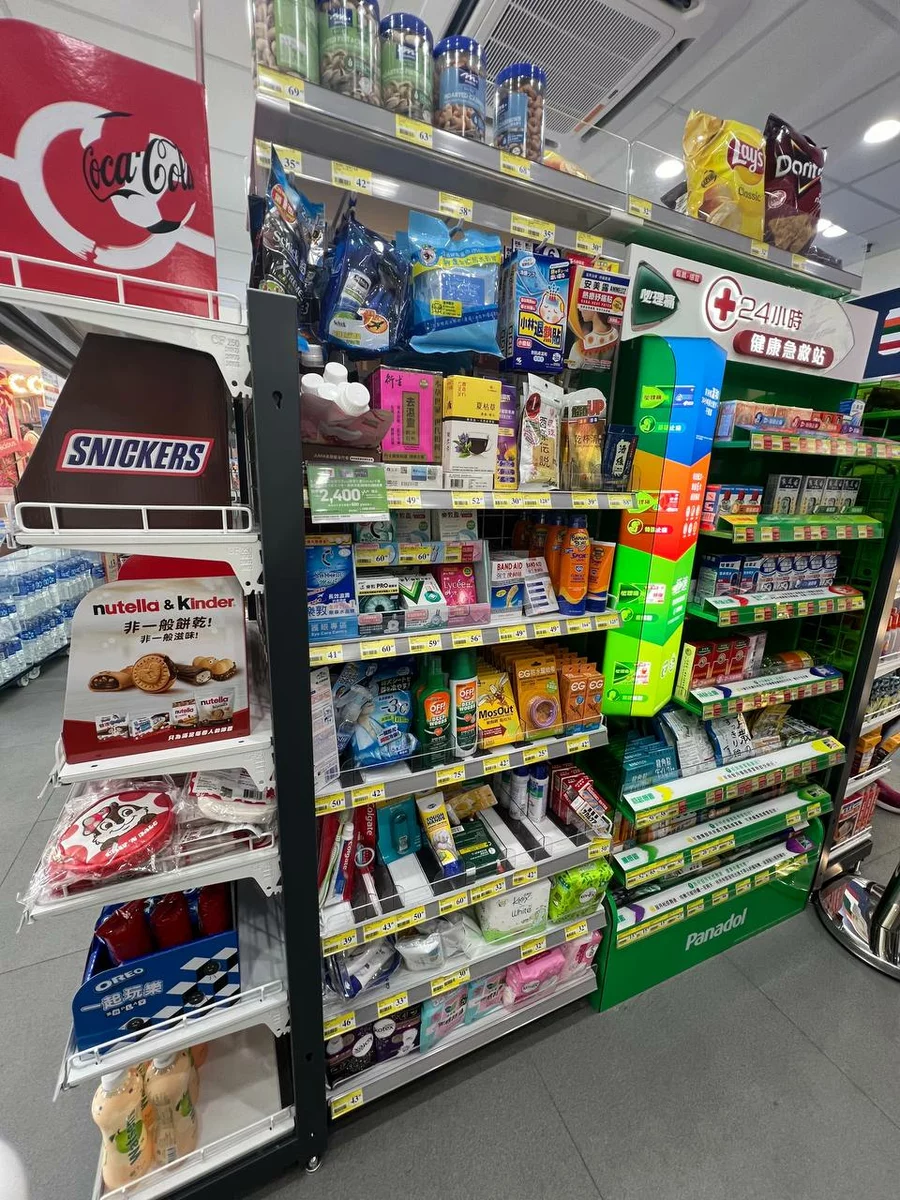 Grocery store selection, Hong Kong