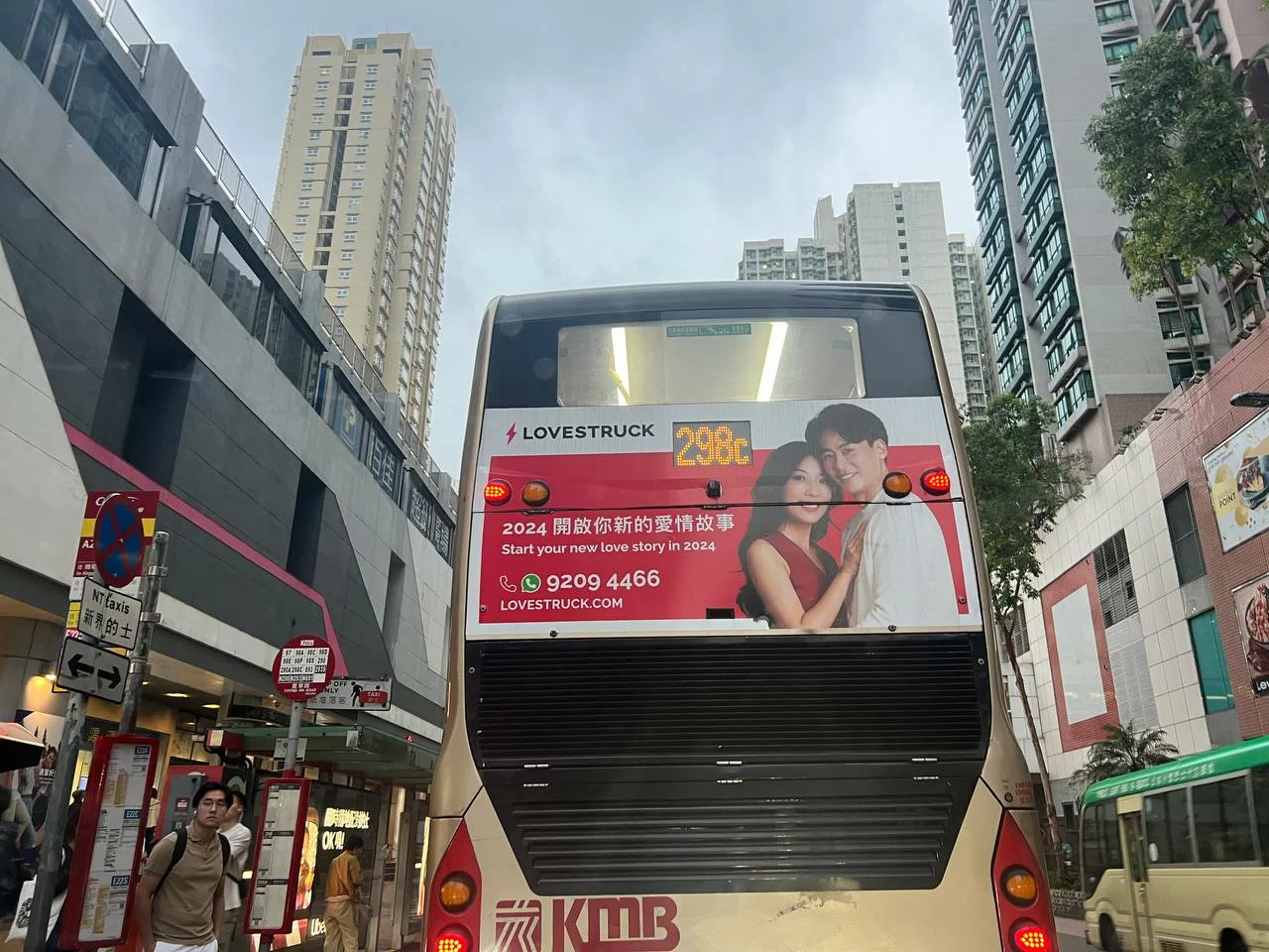 A bus in Hong Kong