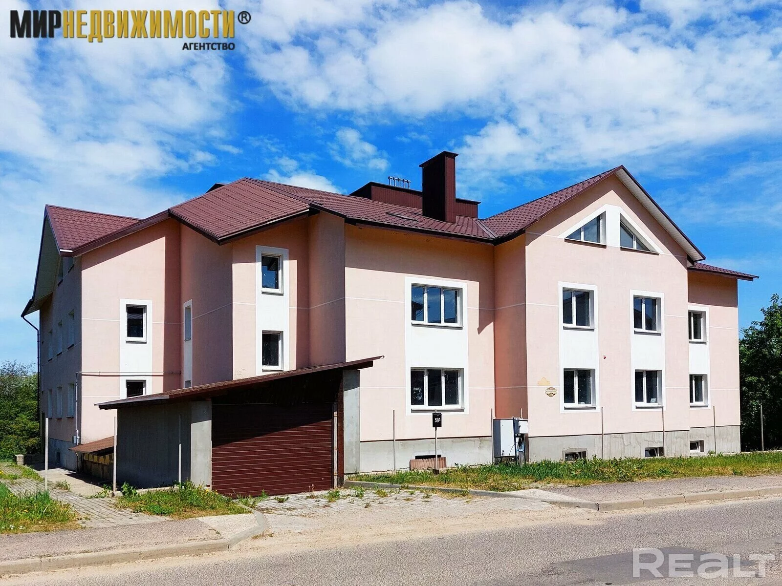 Продается Квартира 4 комнаты 149 м² в Минске за €115,275 - объявление  #2027475