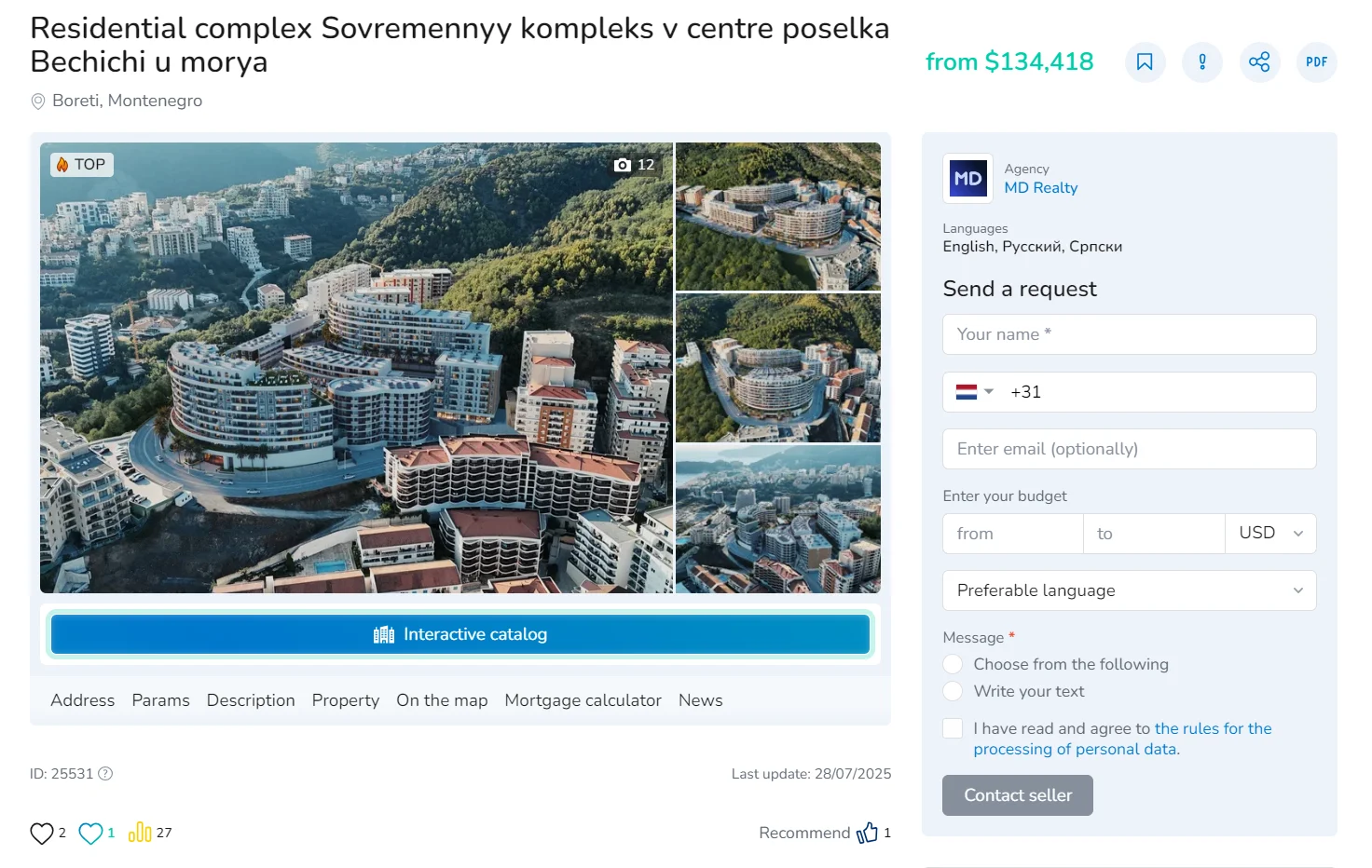 Developer's property page with an interactive catalogue showing recommendations and likes