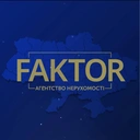 FAKTOR, агентство недвижимости