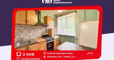 Apartamento 2 habitaciones en Zhodino, Bielorrusia