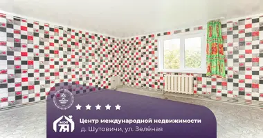 Casa en Zalieski siel ski Saviet, Bielorrusia